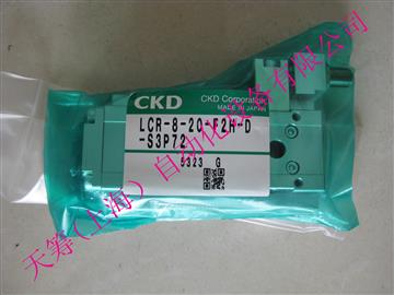 CKD_LCR-8-20-F2H-D-S3P72